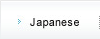 Japanese