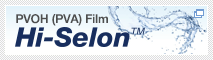 Functional Films